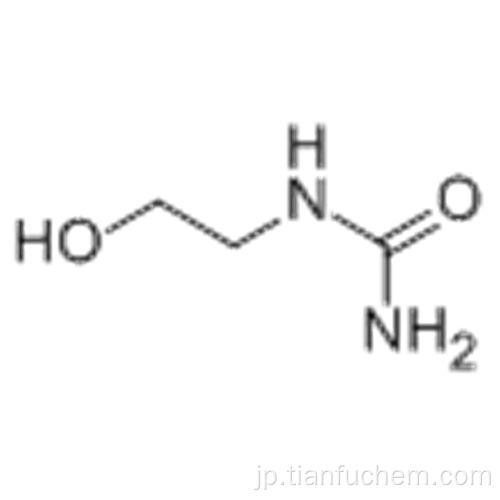 2-ヒドロキシエチル尿素CAS 2078-71-9
